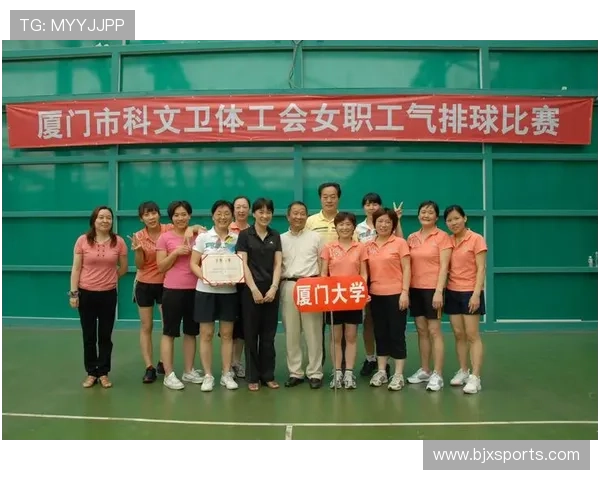 专访王丽:探寻排球背后的成功秘诀与奋斗历程 专访王丽:探寻排球背后的成功秘诀与奋斗历程