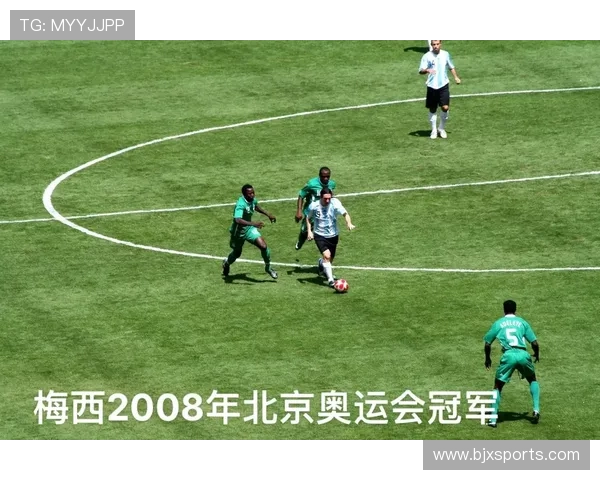 北京足球队在奥运会上的速度表现分析与评价 北京足球队在奥运会上的速度表现分析与评价