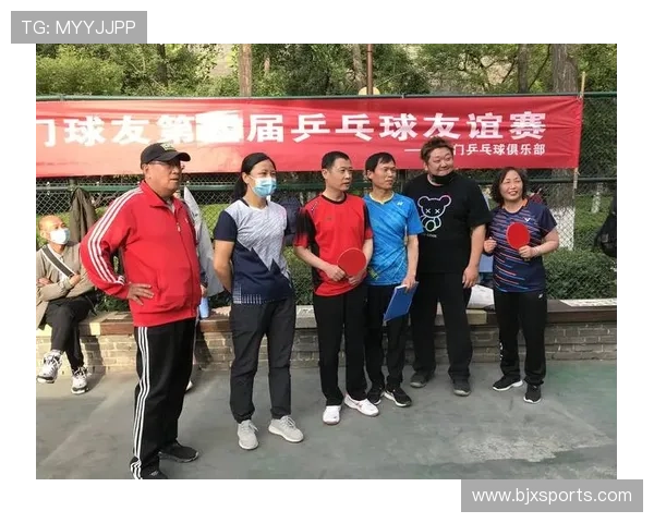 西安乒乓球队的崛起之路与洲际杯的辉煌历程 西安乒乓球队的崛起之路与洲际杯的辉煌历程