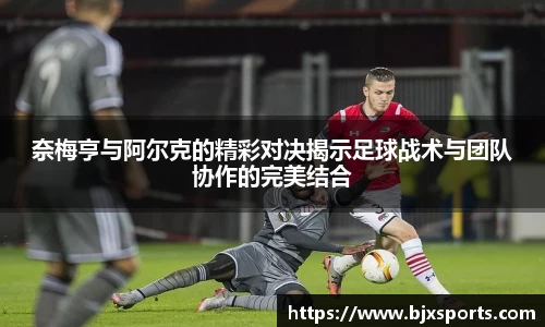 米乐YY易游m6官网入口